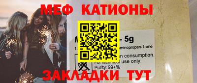 прущий лед Ливны