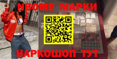 прущий лед Ливны