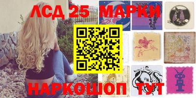 альфа пвп Кунгур
