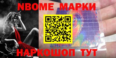 каннабис Кумертау