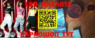 альфа пвп Кунгур