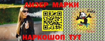 альфа пвп Кунгур