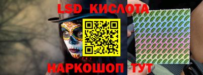 ALPHA-PVP Кулебаки