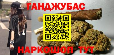 ALPHA-PVP Кулебаки