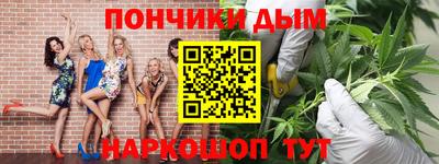 альфа пвп Кунгур