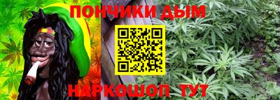 ALPHA-PVP Кулебаки