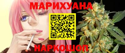 прущий лед Ливны