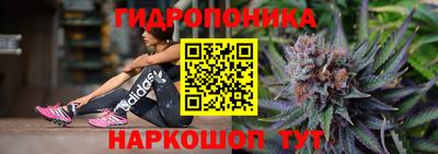 кокаин перу Лесосибирск
