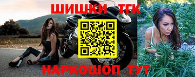 каннабис Кумертау