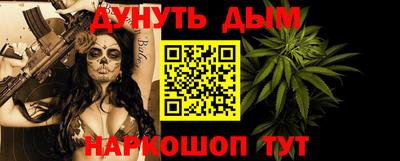 кокаин перу Лесосибирск