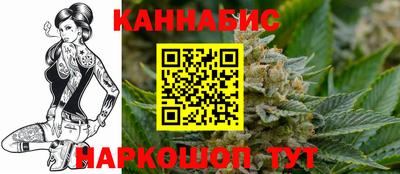 ALPHA-PVP Кулебаки