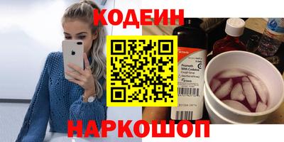 каннабис Кумертау