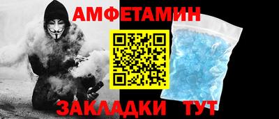 кокаин перу Лесосибирск