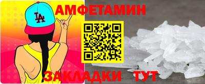 каннабис Кумертау