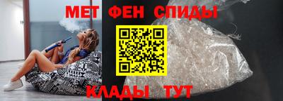 мяу мяу кристалл Ликино-Дулёво