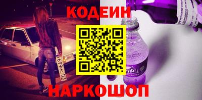 мяу мяу кристалл Ликино-Дулёво