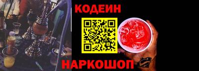 ALPHA-PVP Кулебаки
