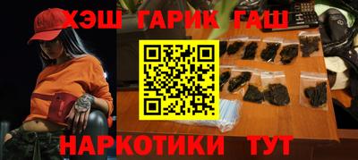 мяу мяу кристалл Ликино-Дулёво