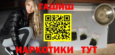 прущий лед Ливны