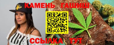 прущий лед Ливны