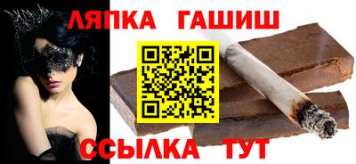 кокаин перу Лесосибирск