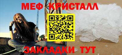 прущий лед Ливны