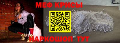 ALPHA-PVP Кулебаки
